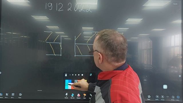 5. Технологический процесс образования заклепочного соединения в теории. 19 декабря 2022 г. смотреть онлайн