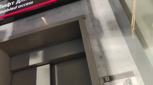 Лифт Kleeann Atlas @ Ст. МЦК Лужники