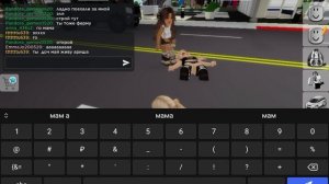 Ищу маму пишите я