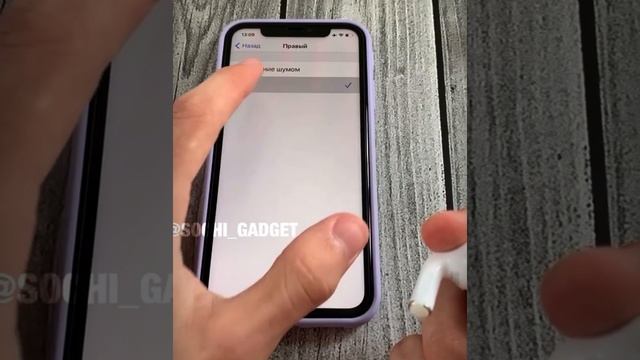 #обзорairpodspro#? смотреть онлайн