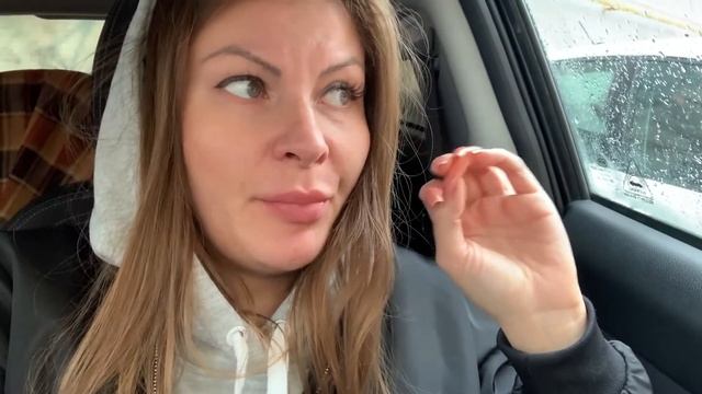 Ограниченный нейродермит. Симптомы и лечение. Авария на дороге. ДТП. Покупки BeeFree. Влог. смотреть онлайн