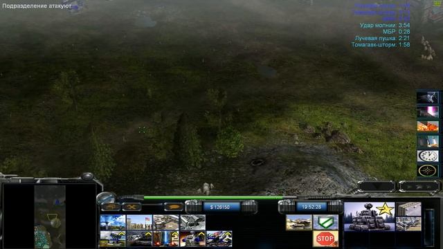 Generals Zero Hour Contra 009 Final - Challenge Super Weapon Patch 2 - HARD =14= Финал смотреть онлайн