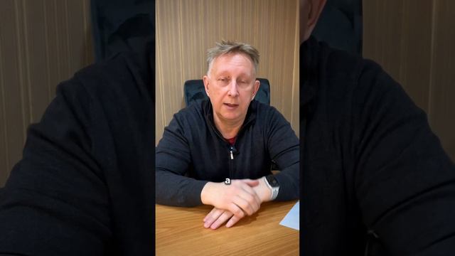 Как попасть на миллион? История про доверие и доверенность смотреть онлайн