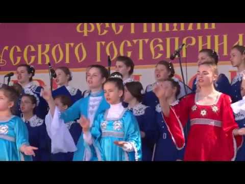 II Фестиваль "Хлеб-да-Сольба"