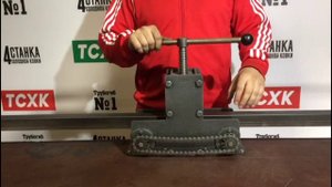 Трубогиб Т/60