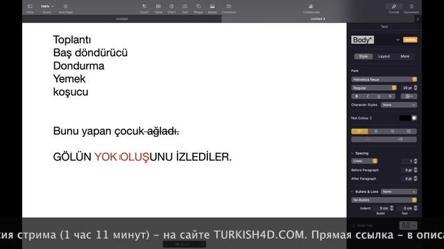 Глагольные Формы в Турецком языке - 1.