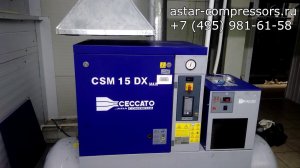 Замена винтового блока С55 1616657593 на винтовом компрессоре CECCATO CSM15