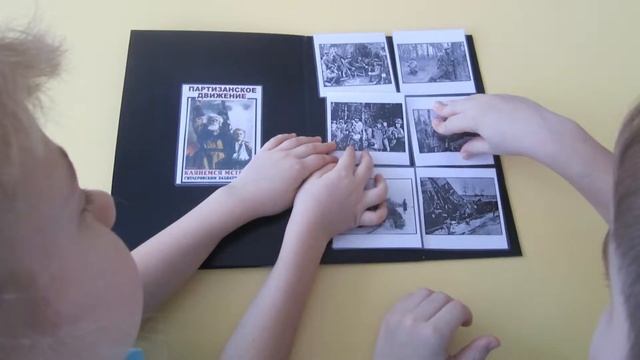 #КонкурсВыготского2019 Ушакова город Губкин1 смотреть онлайн