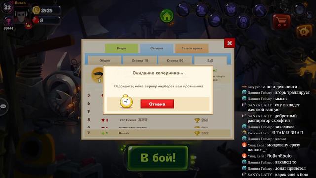 Профессиональный бомбиксер , тир 1 игрок и просто классный парень (не я) смотреть онлайн