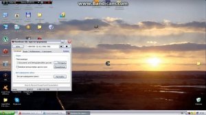 куда сохраняются видео в бандикаме