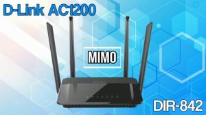 D-Link DIR-842 Wireless Router - Quick Review