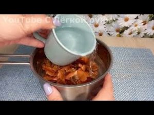 Этот Отвар Спасёт Ваши волосы! Бесплатно От Седины! От Выпадения волос!