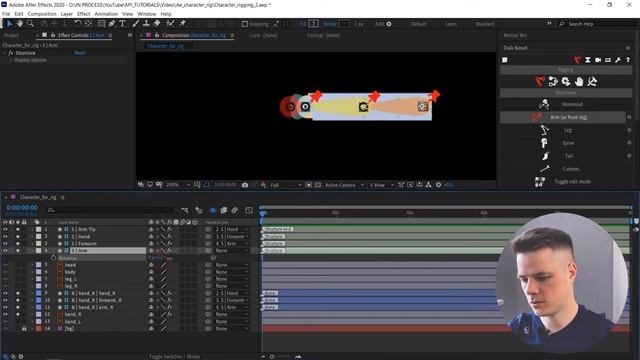 Риггинг персонажа в after effects | Для начинающих | Duik Bassel | Способ 1