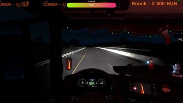 Рождественский ИВЕНТ по раздаче мудрых подарков #EuroTruckSimulator2 [FullHD|Steam] #ProMods v.2.51 смотреть онлайн