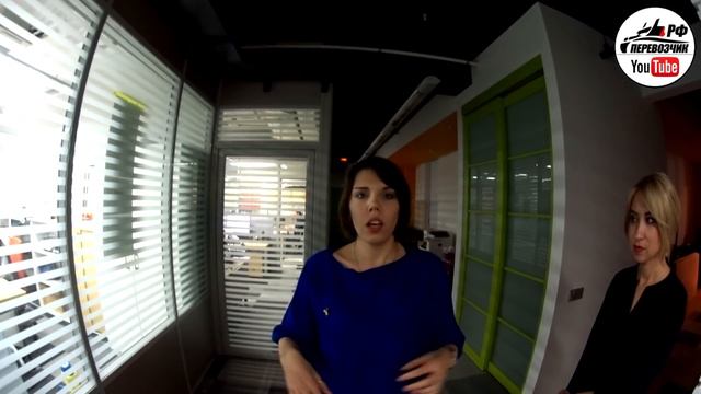 Экскурсия или знакомство с компанией АТИ "АвтоТрансИнфо". Перевозчик РФ смотреть онлайн