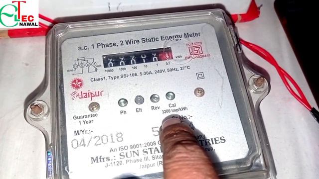Calibration Of Single Phase Energy Meter | Meter Slow Or Fast, Check It | @electecnawal