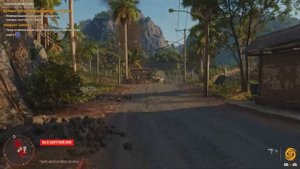 Far Cry 6 : Заначка. Трофей PS4/5.