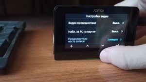 Видеорегистратор 70 Mai A800s, с Wi-Fi, GPS, ADAS. Актуален ли в 2022 г?