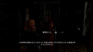 【ゆっくり実況】#38 　ステンダールの慈愛あれ_VIGILANT【Skyrim SE】