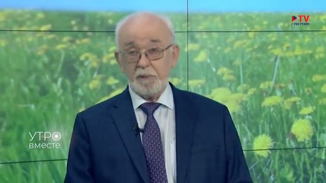 Гость студии: доцент кафедры нормальной физиологии ВГМУ им. Бурденко Анатолий Сергиенко