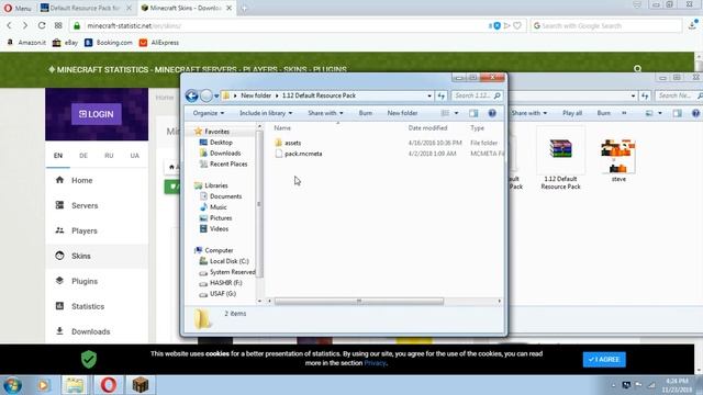 How to use SKIN in Minecraft worlds with Mc Leaks account смотреть онлайн
