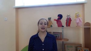 Звук з в середине слова