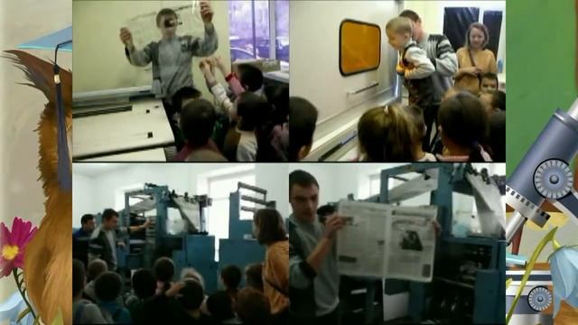 «#КонкурсВыготского2017_Ишмухаметова Лиана Ильдусовна _Республика Башкортостан, село Месягутово» смотреть онлайн