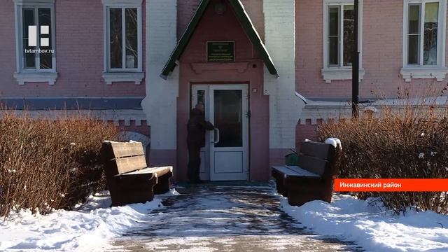 11 января - День заповедников и национальных парков России