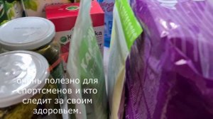 БОЛЬШАЯ ЗАКУПКА ПРОДУКТОВ НА ДВЕ НЕДЕЛИ для многодетной семьи.