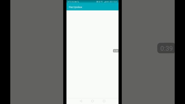 Как можно удалить свой канал в ютубе на телефоне смотреть онлайн