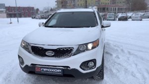 Обзор Kia Sorento 2012 г. ПРОХОР | Просто Хорошие Автомобили