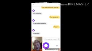 голосовой помощник Алиса из Яндекса №1