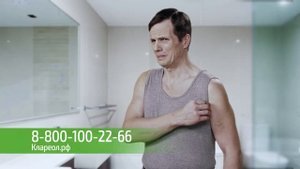 Телемагазин - Клареол средство от папиллом