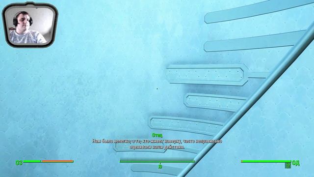Fallout 4 Прохождение [ Это Институт! ] №24