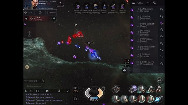 Station fall смотреть онлайн