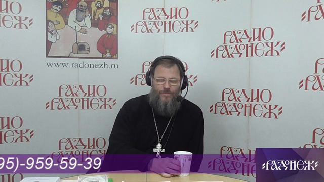 Иерей Сергий Генченков 2023-01-16