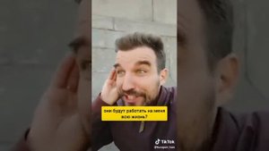 Смешные видео с бтс в тик ток