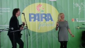 Страшно сидеть одной