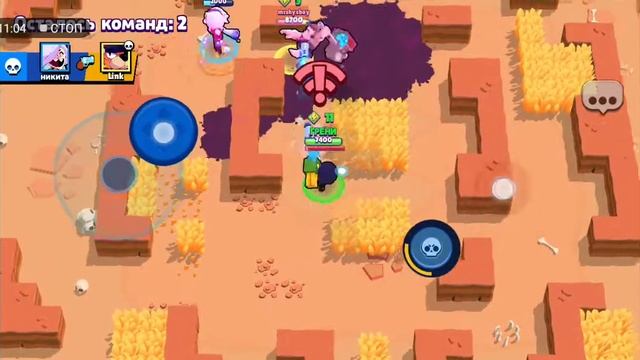 Апаю 16 ка в бравл старс смотреть онлайн