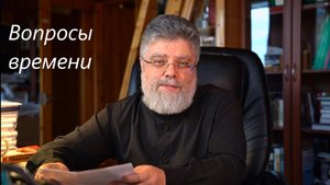 2. Состояние информационной среды и интуиция