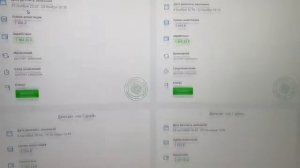 Скетчи Апасного за месяц