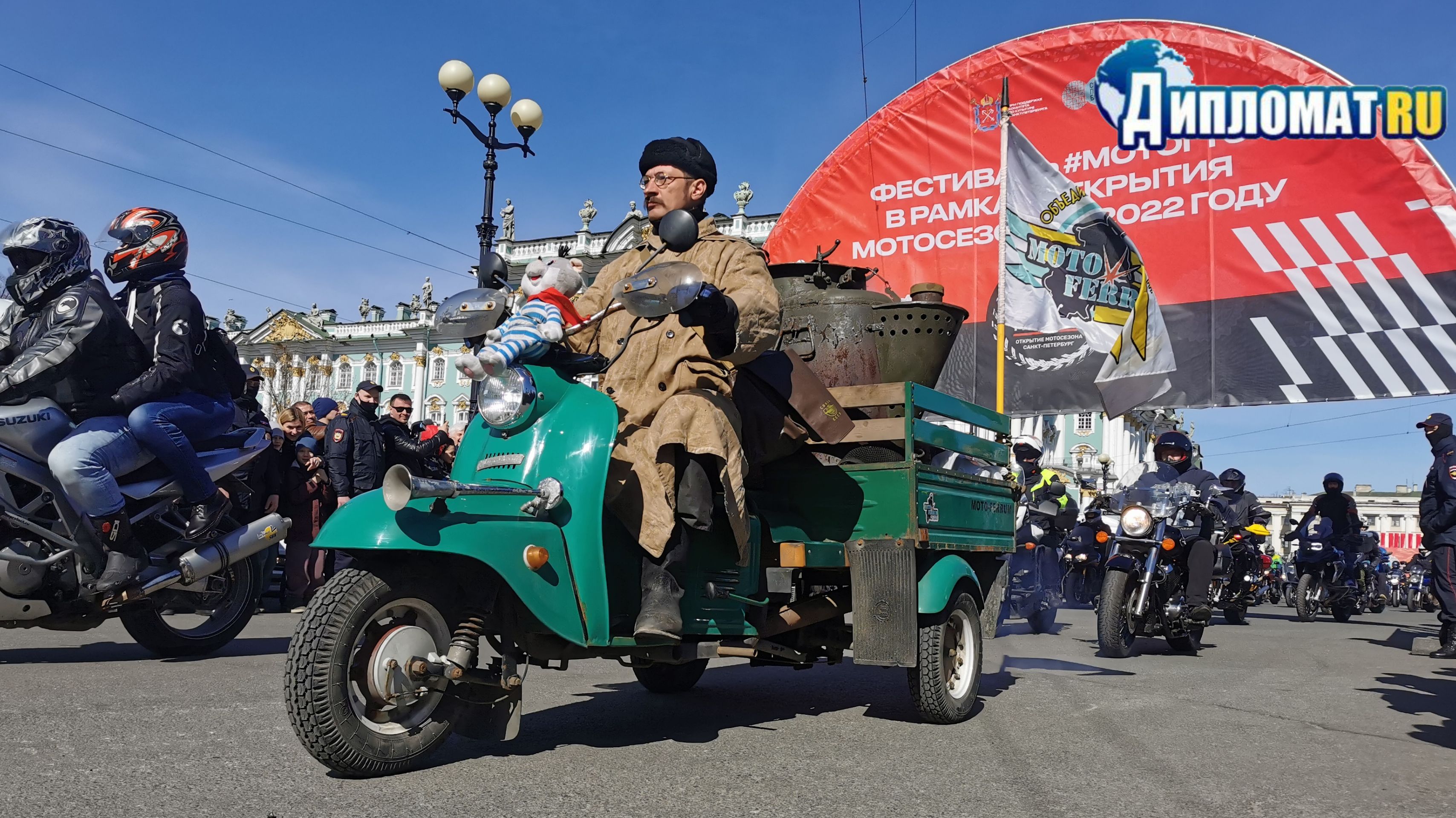 санкт петербург мотоциклы