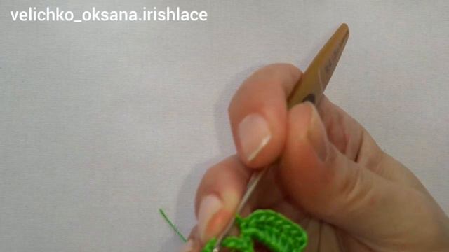 Веточка из листьев для ирландского кружева крючком. Мотив крючком. Irish lace смотреть онлайн