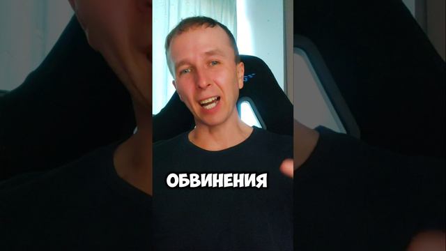 Как к тебе относятся все #shorts