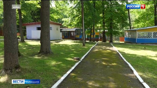 Летом в детских лагерях Чебоксар отдохнут почти 40 тысяч школьников смотреть онлайн