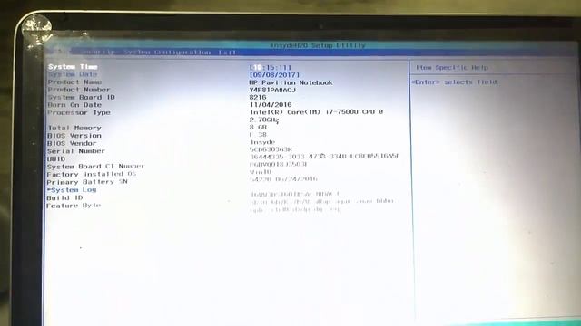 How to get boot option menu or Boot manager in hp pavilion laptop - What key to press? смотреть онлайн