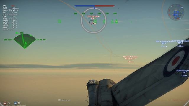 Lightning F.6 НЕ СПАС НАЦИЮ в War Thunder смотреть онлайн