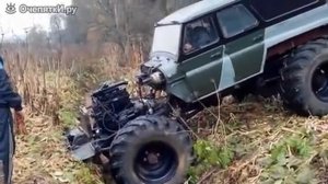 УАЗ на базе ГАЗ-66.