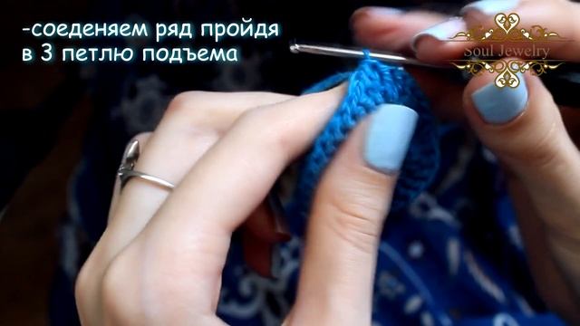 DIY: Вязаная паутинка для ЛОВЦА СНОВ // by SJ смотреть онлайн