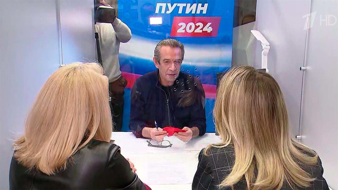 Продолжаем другую